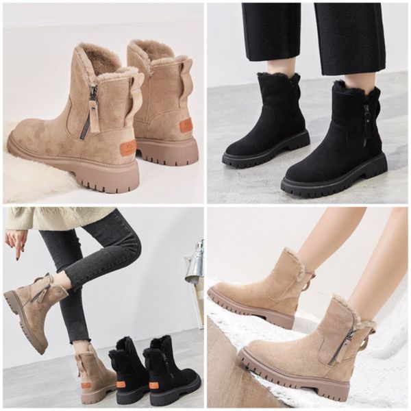 Alpine Boots